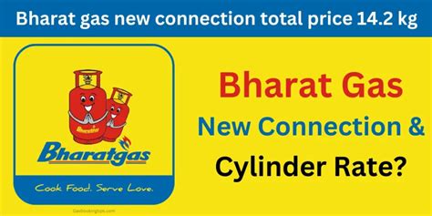 bharat gas new connection total price kerala